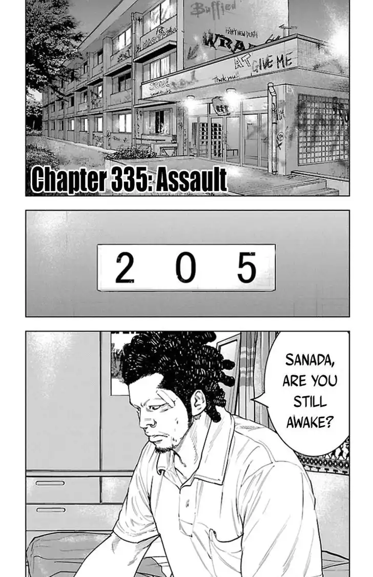 Clover (TETSUHIRO Hirakawa) Chapter 335 2